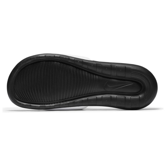 Nike Victori One